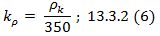 kρ nach 13.3.2(6)